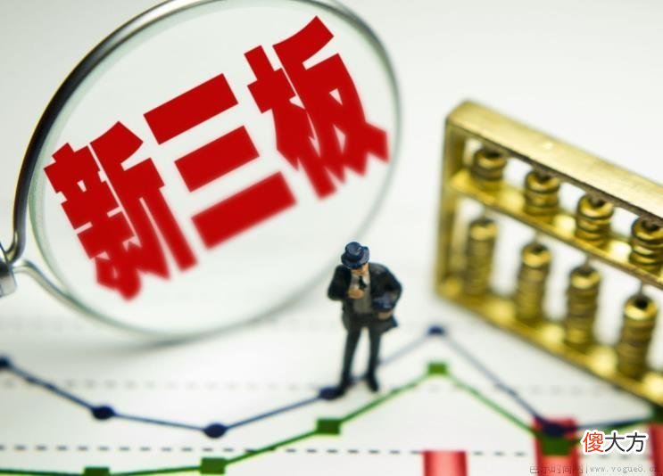 上市与新三板，高科技产品革新之旅，科技生活的无限魅力探索