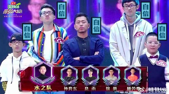 第939页