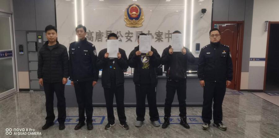 建筑装修装饰工程 第177页