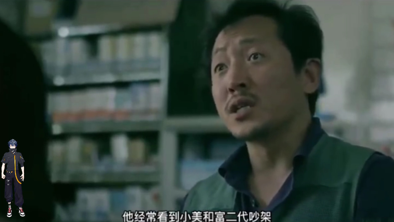 韩国禁忌电影，小巷深处的隐藏魅力与一家神秘小店的禁忌故事