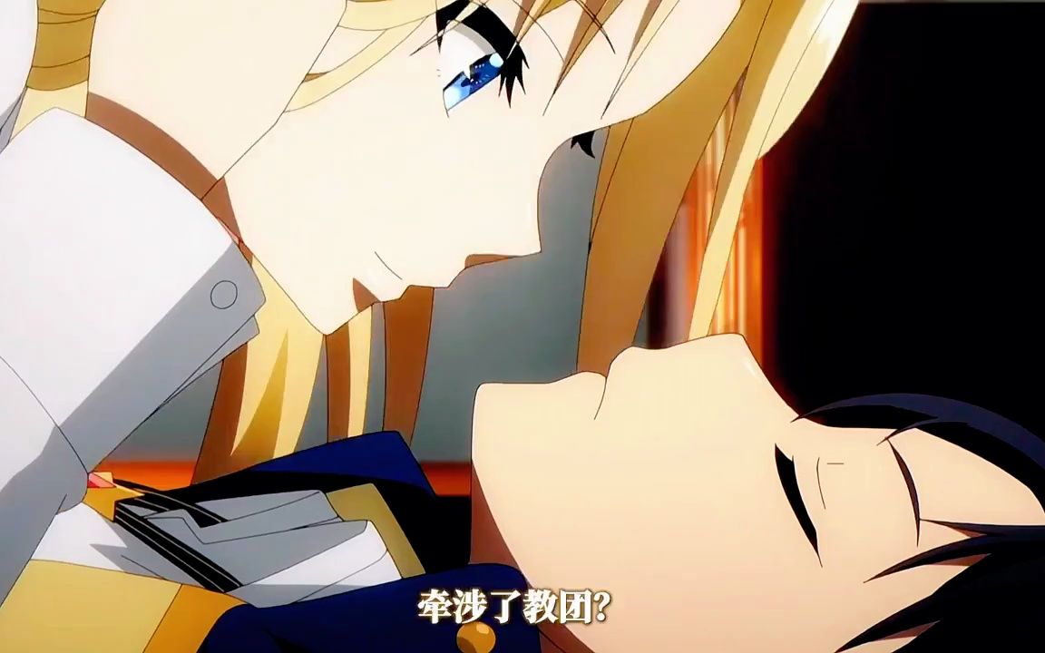 励志动漫视频片段，照亮学习之路的灵光之光