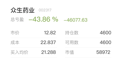 电力施工 第188页
