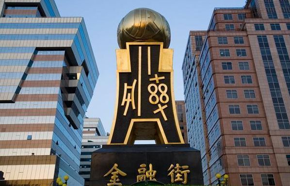 第908页