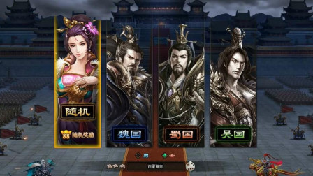 探索自然美景的旅行，最新网页游戏启程寻找内心平和