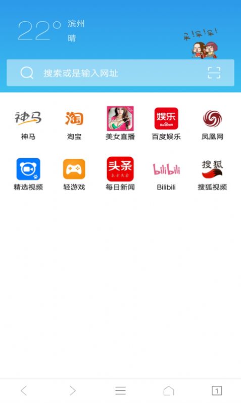 最新IE浏览器官方下载指南，极速浏览体验，一键轻松获取