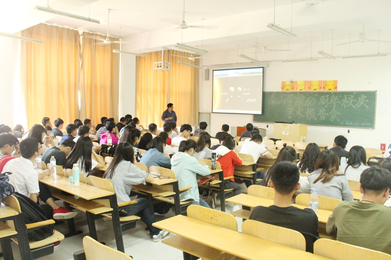 山东学院最新报道，历史背景、重大事件与时代地位揭秘
