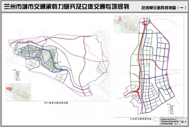 岔路河最新规划图发布，迈向美好未来，自信与成就感的源泉