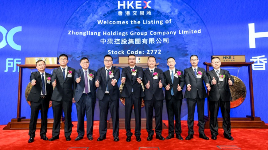 中梁地产上市，行业新里程碑，开启全新篇章