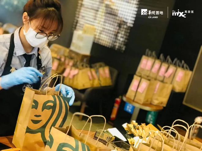 星巴克最新活动，科技重塑咖啡体验的盛宴