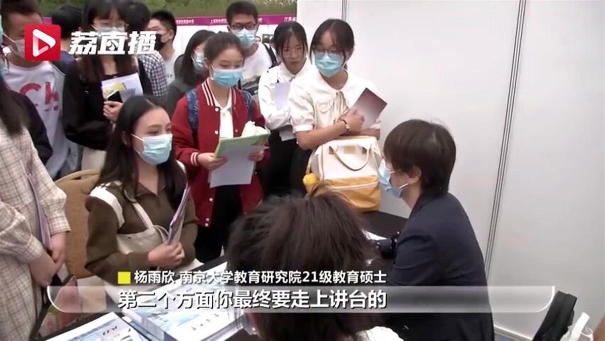 海门最新招聘，启程寻找梦想人才的温馨之旅