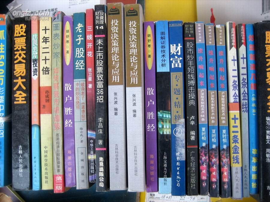 钢结构工程施工 第172页