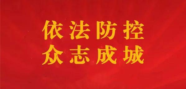 ＂2024年新澳门王中王＂的：创新解释说法_传承版8.87