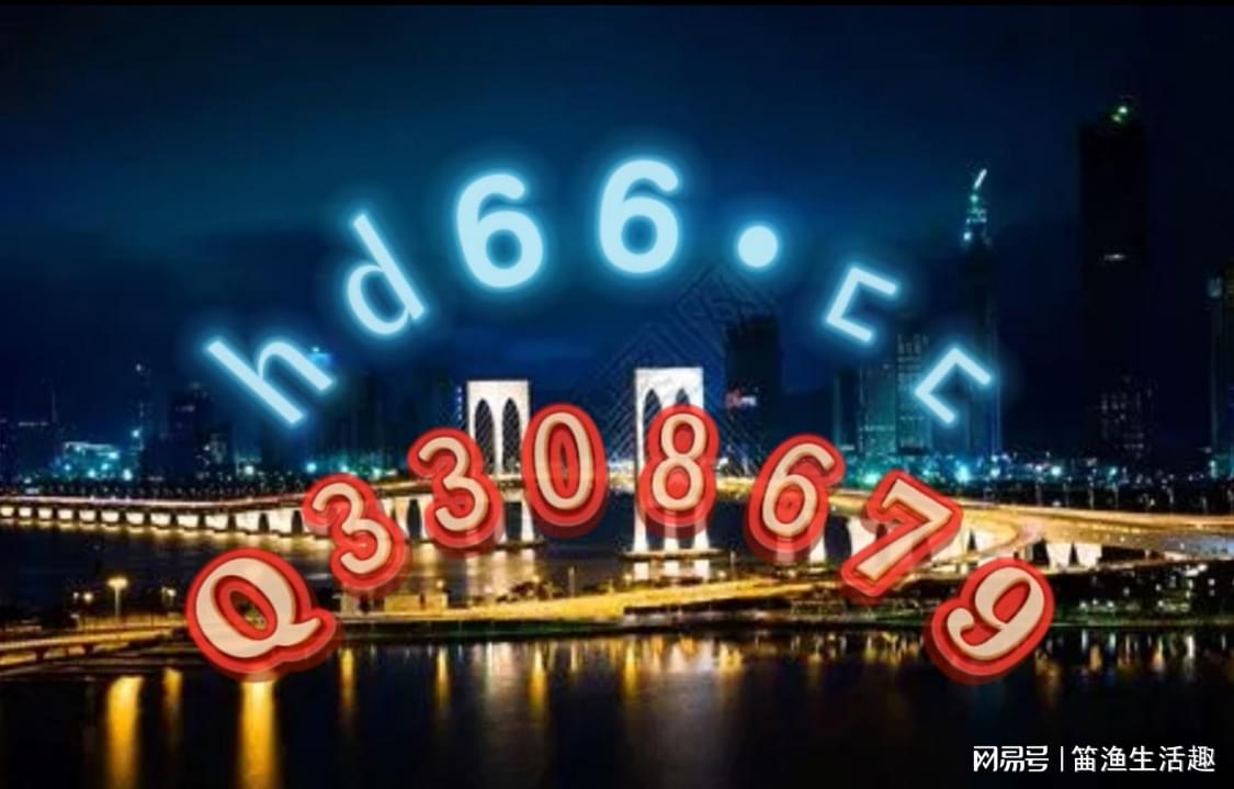 ＂2024新澳正版免费资料大全＂的：数据导向计划_极致版2.14