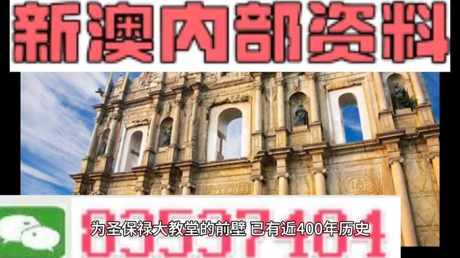 第858页