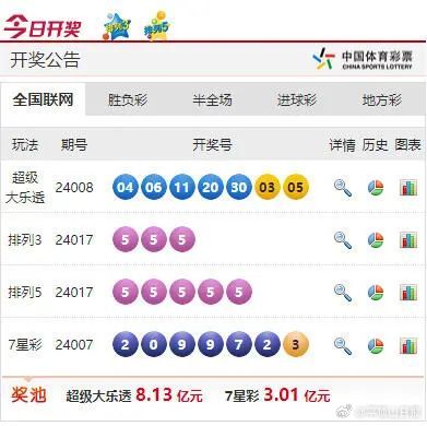 电力施工 第173页