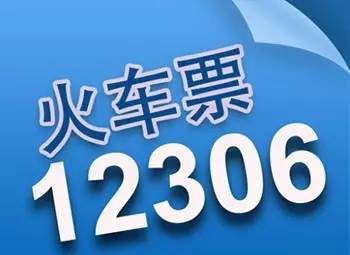 ＂2024香港正版资料免费盾＂的：实地验证研究方案_奢华版8.88