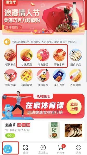 ＂2024香港特马今晚开奖＂的：快速解决方式指南_线上版1.43