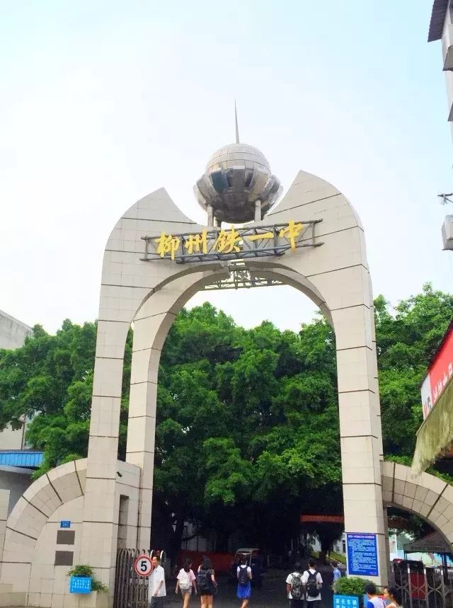 ＂一码一肖一特一中2024＂的：计算机科学与技术_轻奢版4.70
