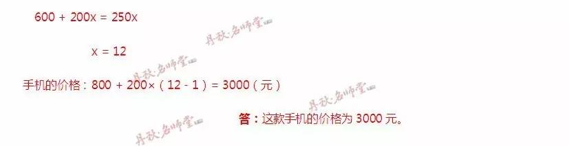 ＂二四六王中王香港资料＂的：深度研究解析_理想版6.7