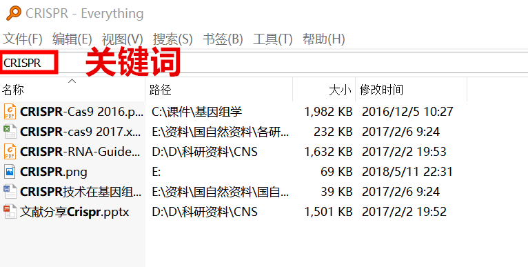 ＂新澳天天开奖资料大全1038期＂的：科学分析严谨解释_体验版1.97