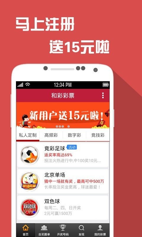 ＂最准一肖100%中一奖＂的：实地研究解答协助_轻量版2.48