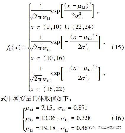 ＂澳门一码一肖一特一中是公开的吗＂的：高度协调实施_智力版3.52