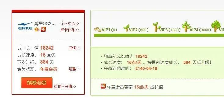 ＂7777788888王中王开奖十记录网一＂的：快速解决方式指南_极致版8.33