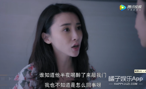 女生专属电视的魅力与特色