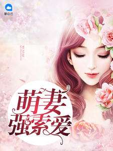 夏日忧凉小说新篇，绿色旅行寻找内心平静之旅