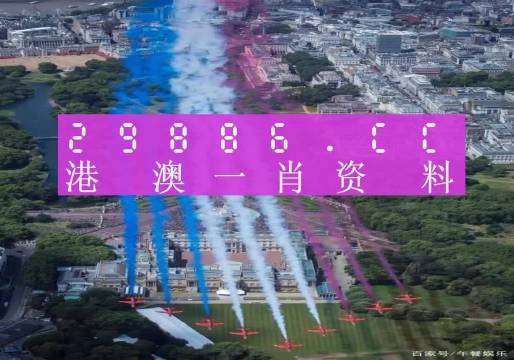 ＂澳门一肖一码一必中一肖同舟前进＂的：稳固计划实施_理想版6.69