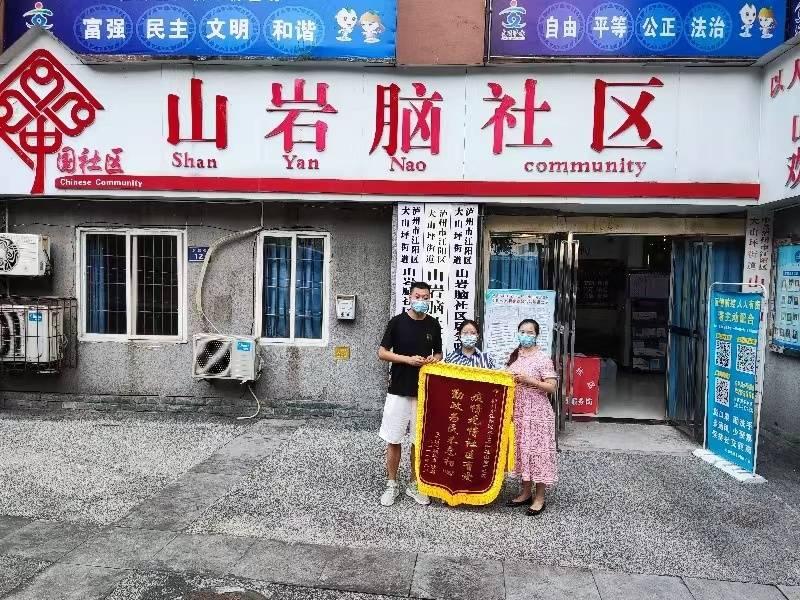 小巷中的隐秘美味，顾暖最新章节探索