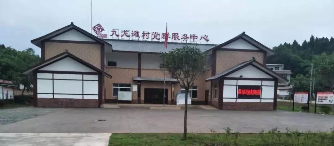 简阳市雷家乡最新资讯探索自然美景，寻找内心宁静之旅