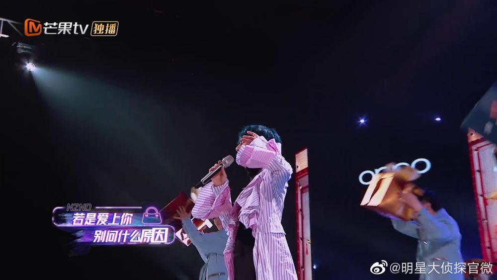 明星大侦探顶牛演唱会，星光璀璨的音乐盛宴