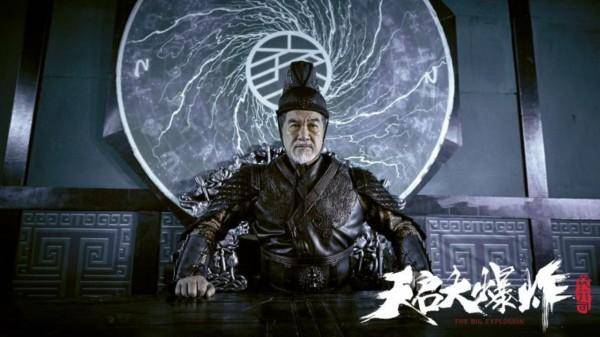 电影天启，探索未知世界的启示与觉醒之路