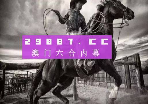 2024今晚澳门跑狗图,快速解答方案实践_娱乐版43.305