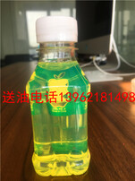 0号柴油最新价格揭秘，小巷深处的宝藏与更多惊喜探索！