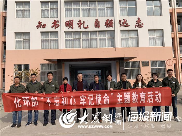莱芜交通事故现场直击，紧急救援行动启动