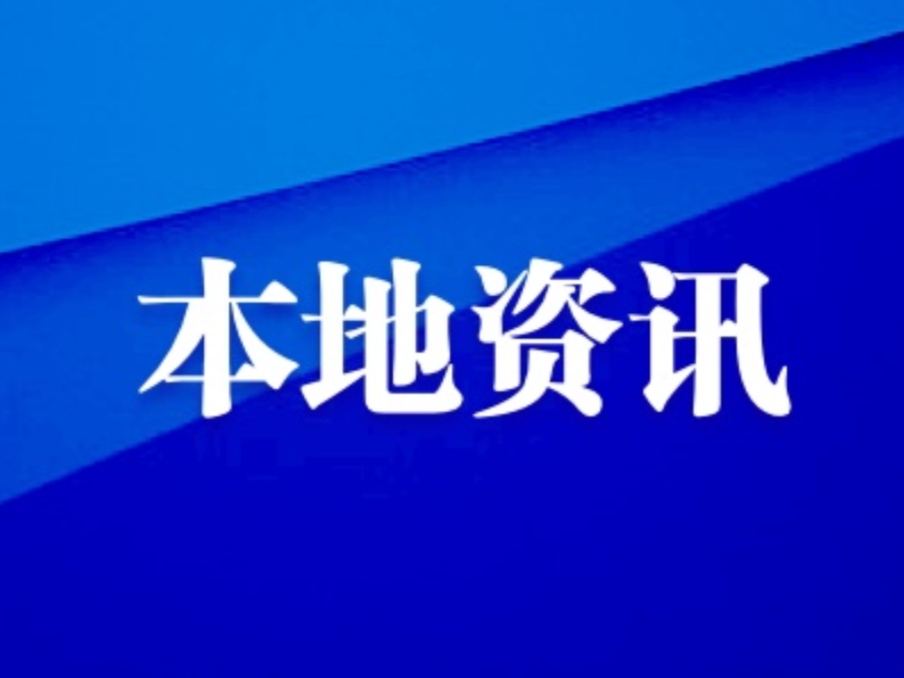 看今晚新澳内部精准扶贫一码,新技术推动方略_装饰版25.367
