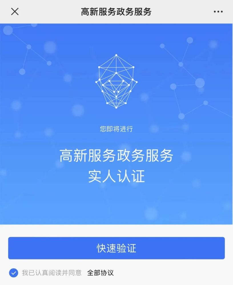 ＂7777788888新版跑狗＂的：实地验证实施_月光版7.5