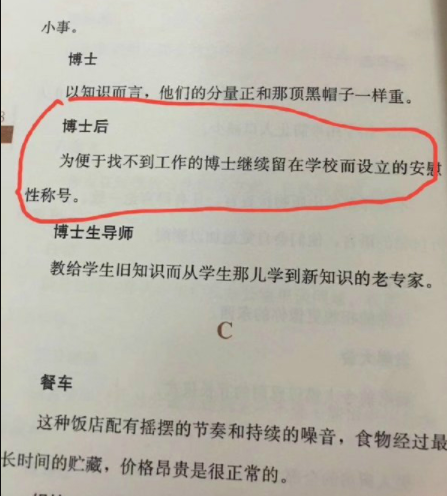 ＂新澳门一码一肖一特一中水果爷爷＂的：理论考证解析_工具版3.15