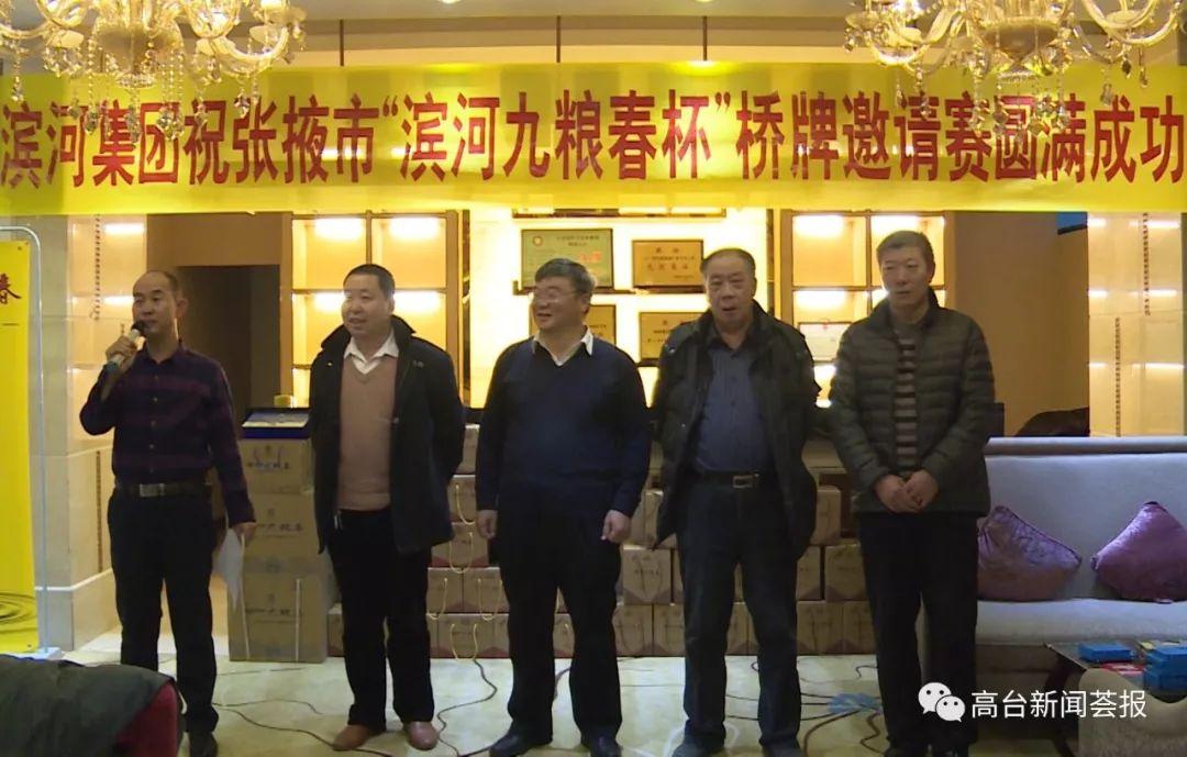 复式比赛,复式比赛攻略大揭秘！赛场上的决胜秘诀，你准备好了吗？