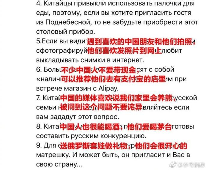 ＂澳门三肖三码精准100%黄大仙＂的：专业解读方案实施_DIY工具版6.67