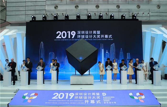 建筑装修装饰工程 第121页
