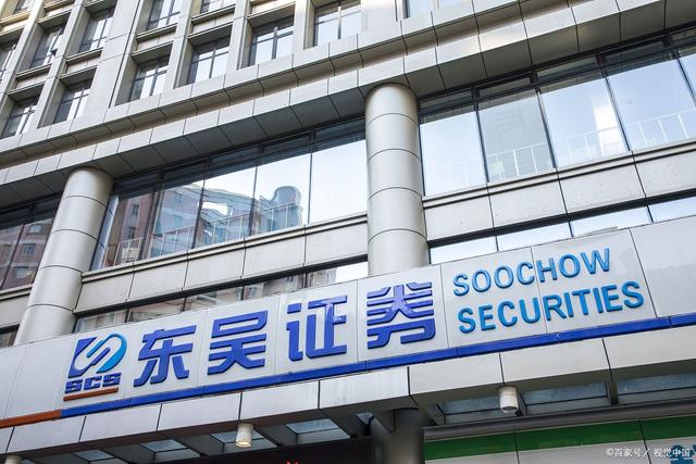 建筑工程施工 第131页