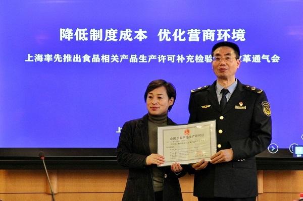 紫江企业科技重塑生活，引领未来潮流的最新动态