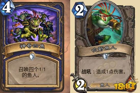 最新鱼人萨满卡组，小巷深处的神秘力量与独特魅力探索