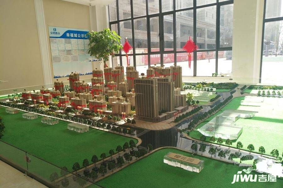 幸福城最新动态揭秘，最新进展与消息汇总