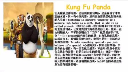 刮痧电影英文观后感，情感与文化的碰撞之旅
