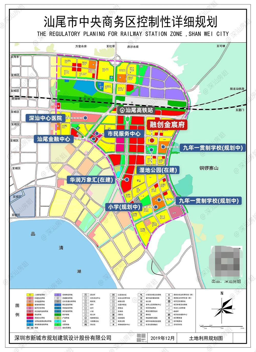 汕尾未来蓝图揭秘，2017年城市发展规划展望与塑造之路
