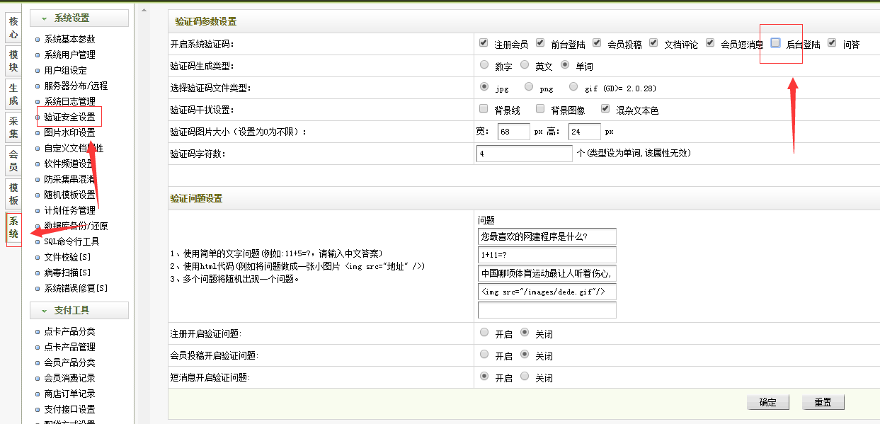 新奥天天精准资料大全,实地验证策略具体_流线型版47.752